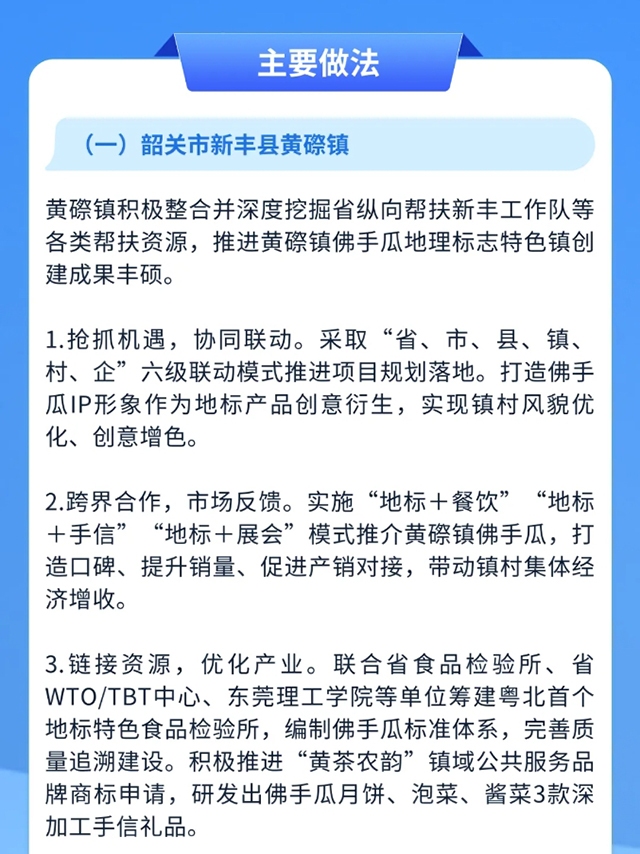 微信截图_20250508214722.jpg
