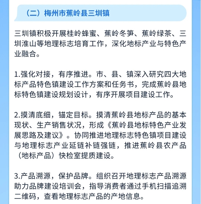 微信截图_20250508214928.jpg