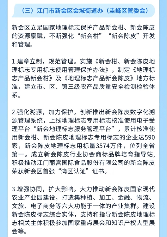 微信截图_20250508215035 拷贝.jpg
