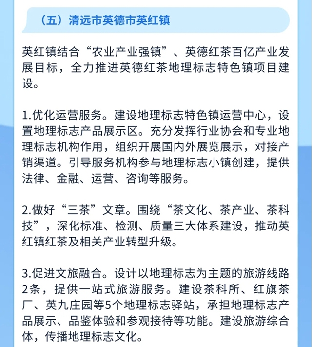 微信截图_20250508215435.png