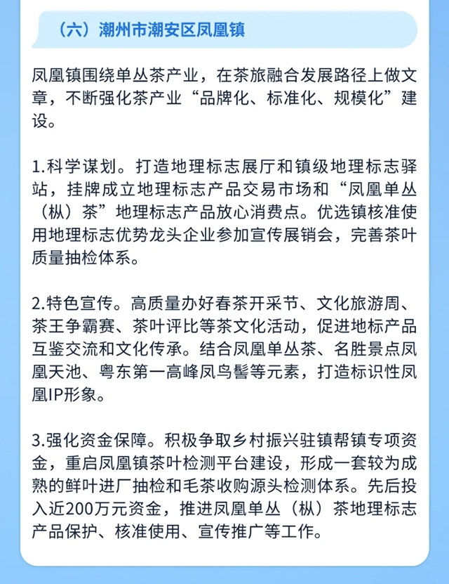 微信截图_20250508215538.png