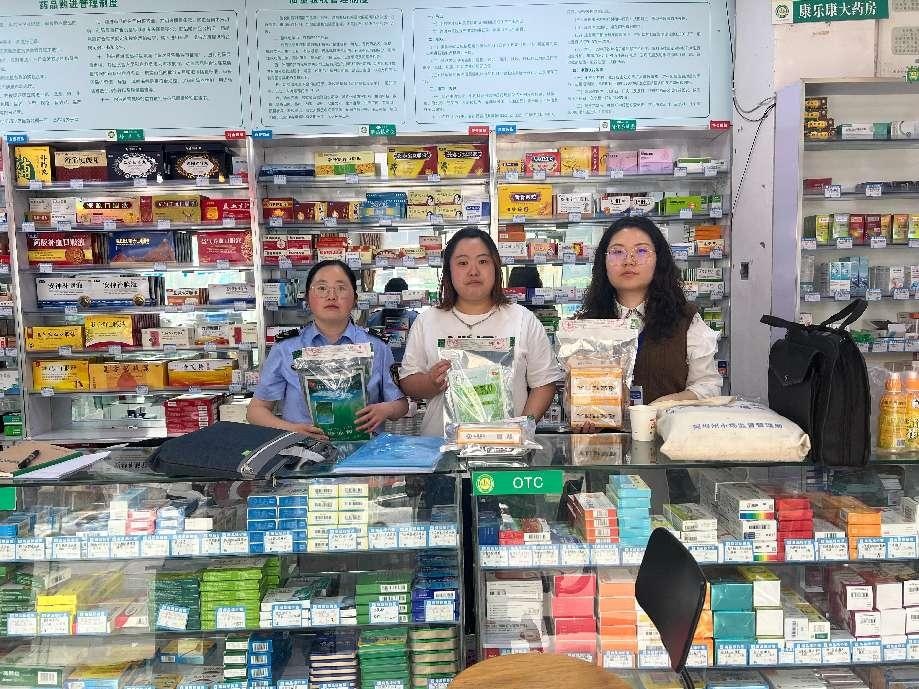 图片 2.png