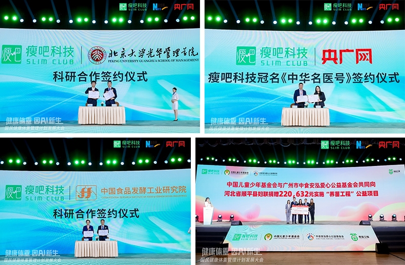 圖片1 拷貝.jpg