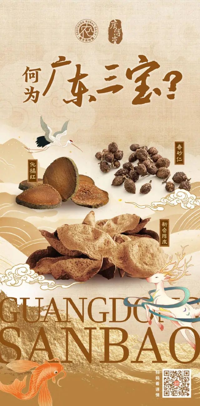 微信图片_20250514190812.jpg