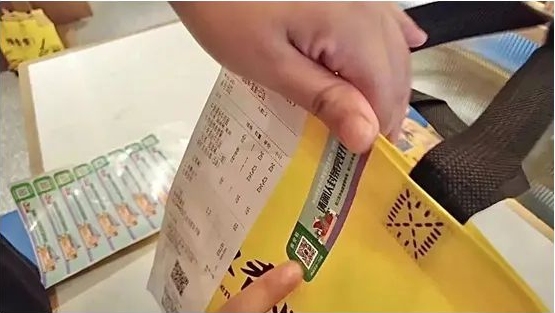 1747297683691.jpg