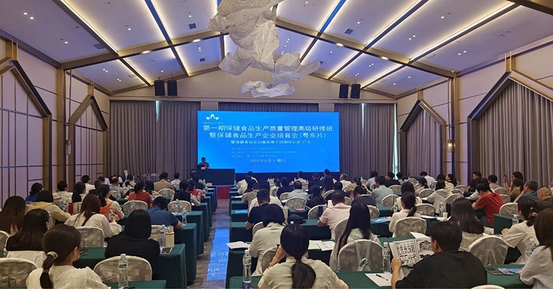微信圖片_20250516191820.jpg