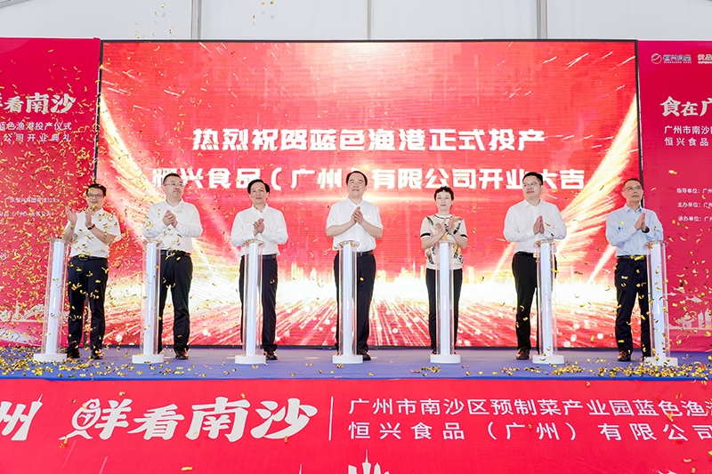 微信圖片_20250517121118.jpg