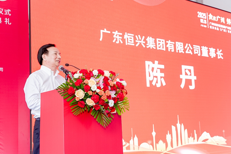 微信圖片_20250517121127.jpg
