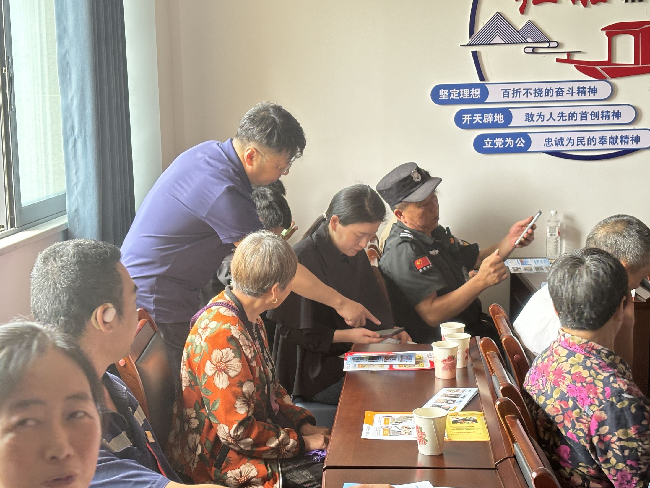 圖片 2.png