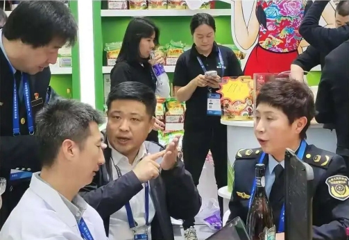 伊春市市场监督管理局护航哈洽会 助力参展食品企业高质量发展