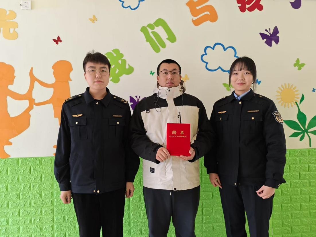 伊春市市场监督管理局：社会共治筑防线 多方携手护安全