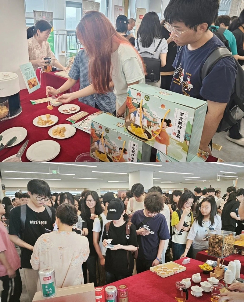 微信圖片_20250519181410.jpg