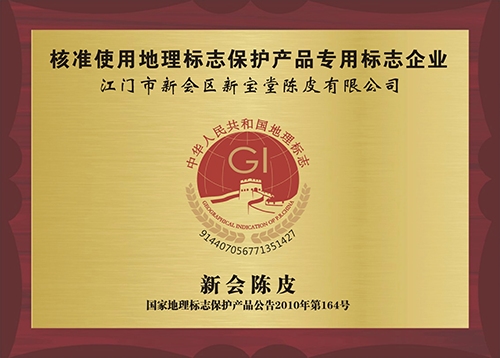 微信圖片_20250519190017.png
