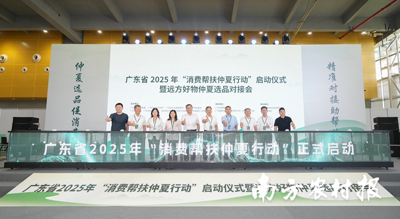 微信圖片_20250522171439.png
