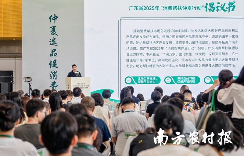 微信圖片_20250522171604.png