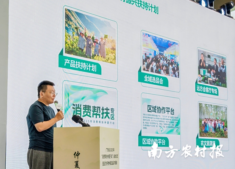 微信圖片_20250522171649.png