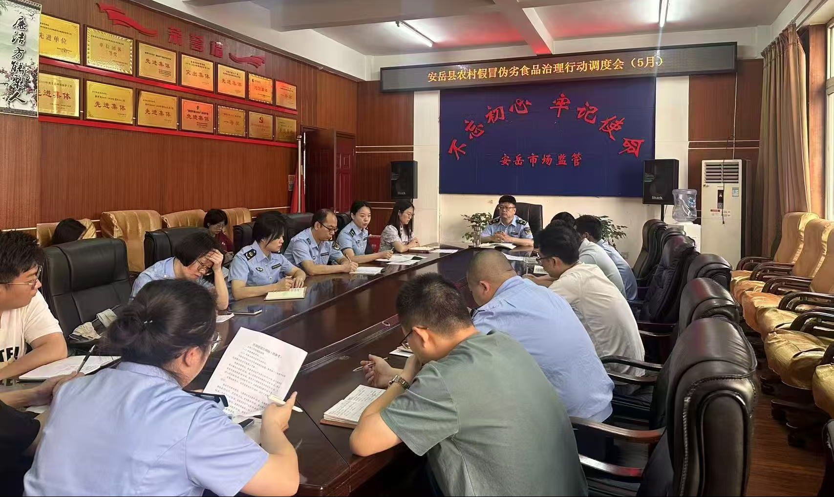 圖片 1.png