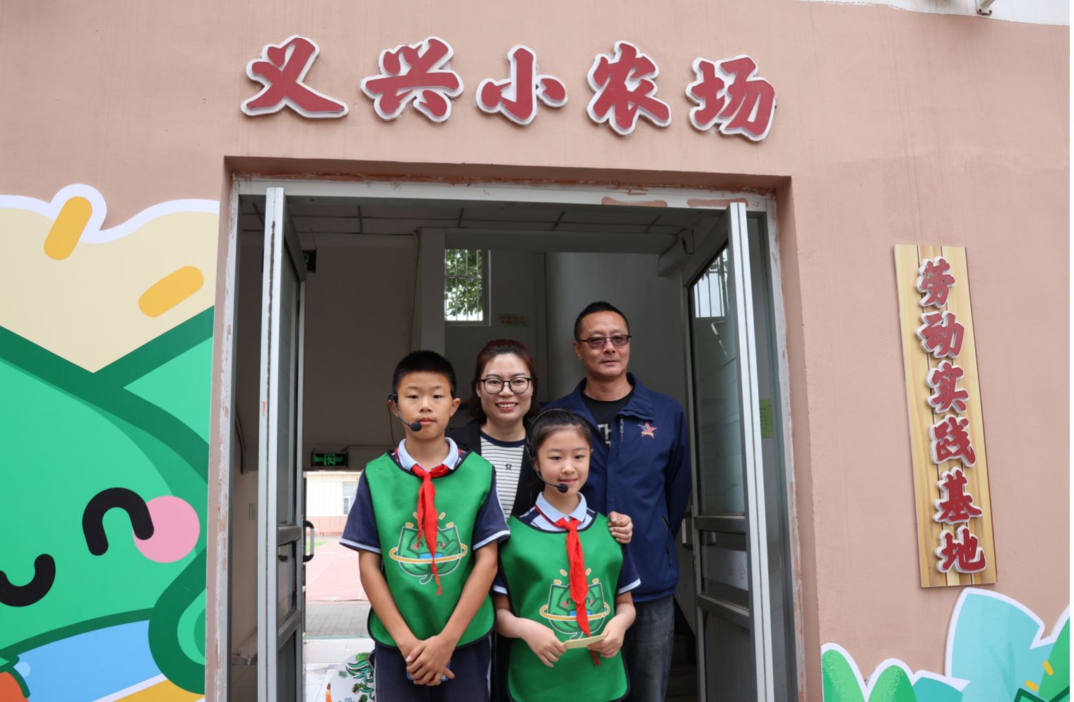 截屏2025-05-24 18.48.04.png
