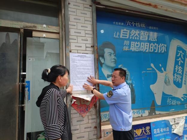 河北望都县市场监督管理局多举措开展禁止制售假劣肉制品及农村假冒伪劣食品专项整治行动