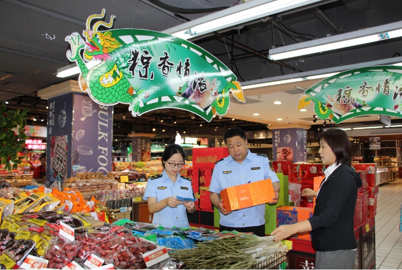 河北省固安县市场监督管理局开展端午节前食品安全检查