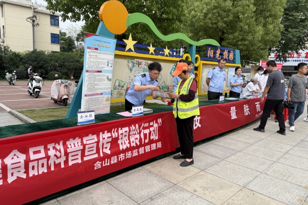 a64cdcf747a3f79355219cd51988cfb.jpg