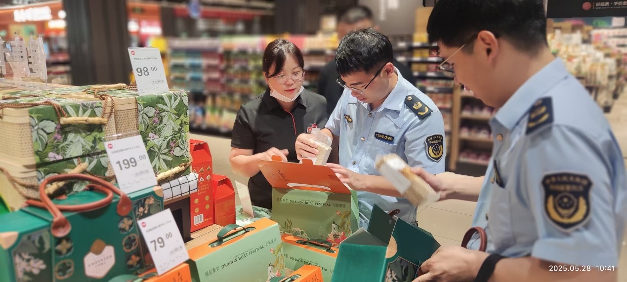 漳州市龙文区市场监管局开展端午节粽子市场专项检查