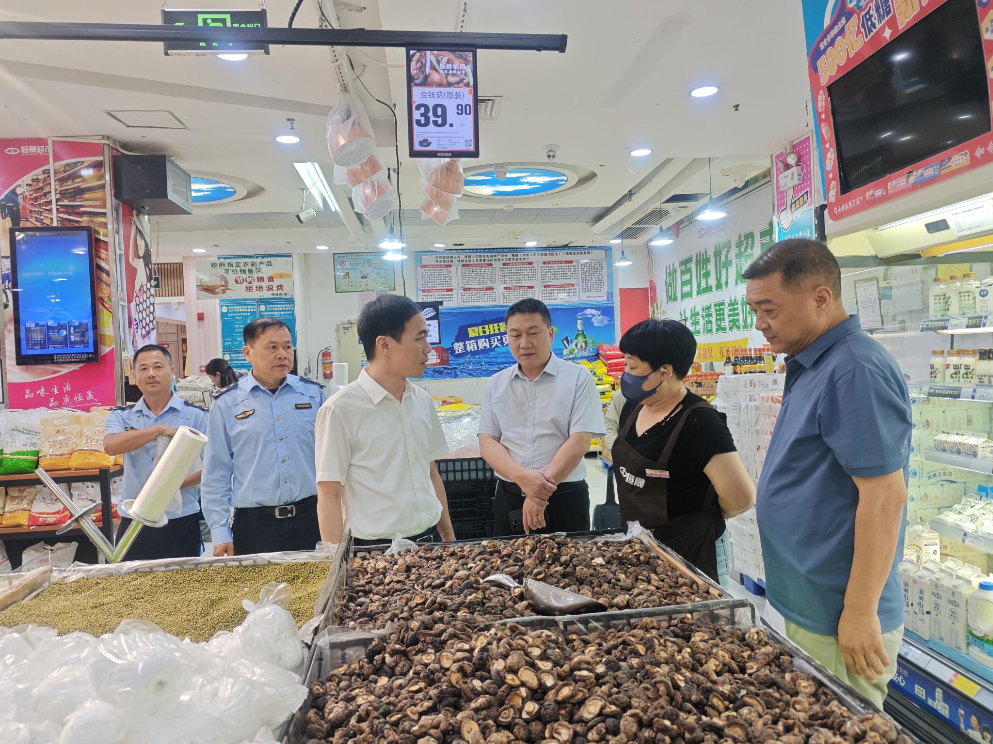 漳州市云霄县开展端午节前食品安全专项检查