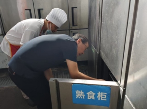 圖片1.png