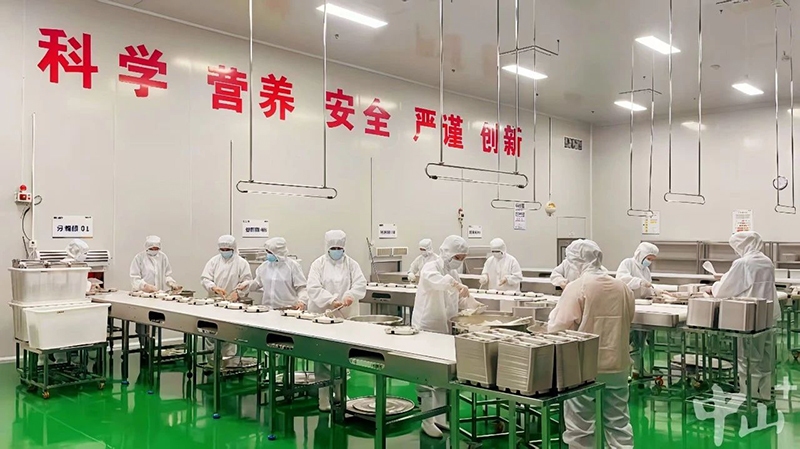 微信圖片_20250609084048.jpg