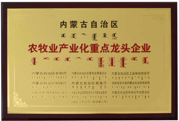 1749433879438273.png