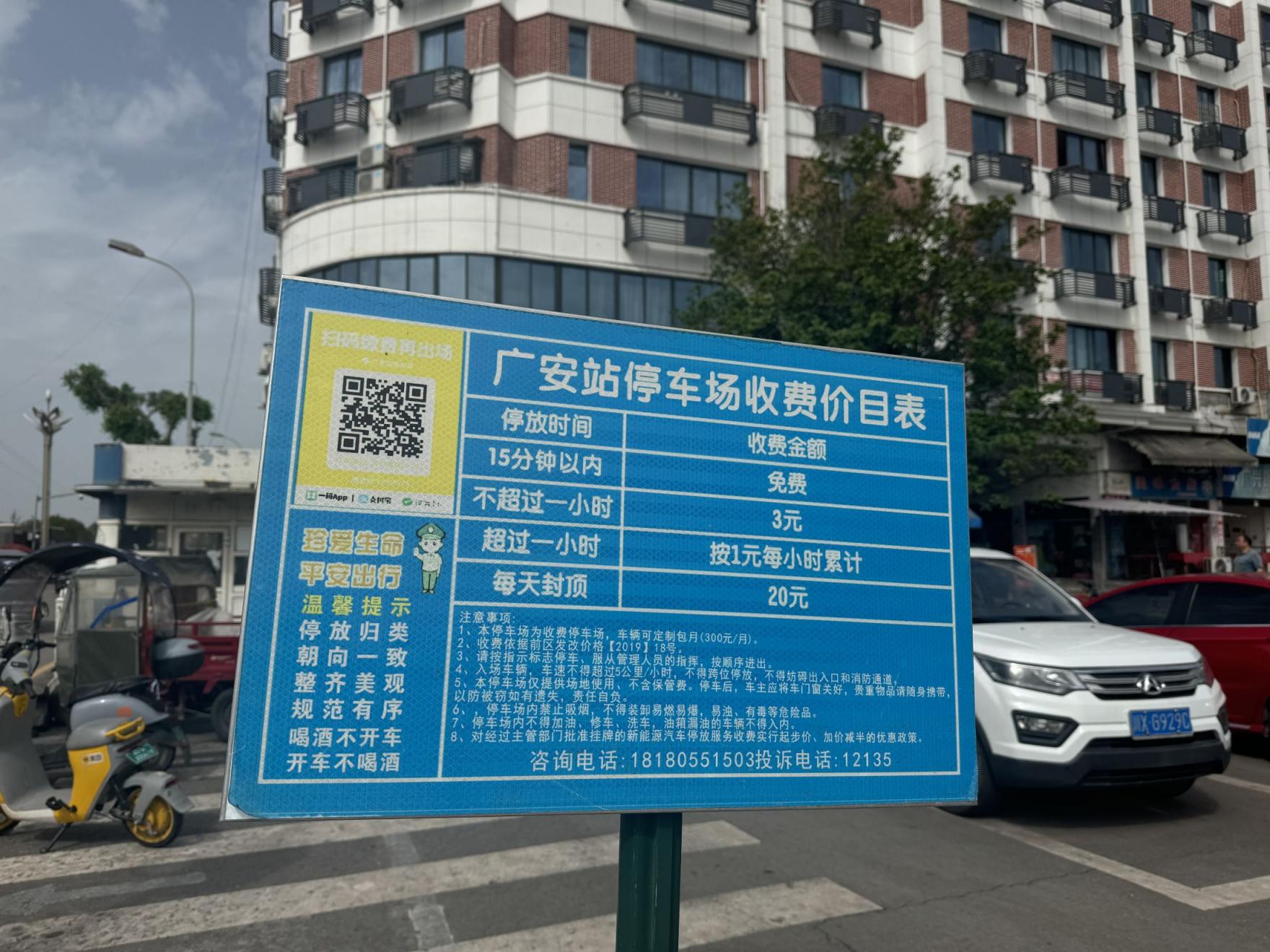 圖片1.png
