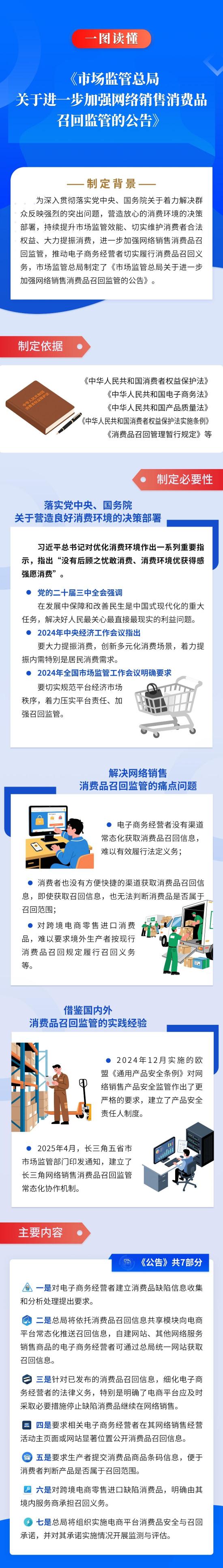 S2c42ec9d7c7049fa87ffde8deec6143c-1100(1).jpg