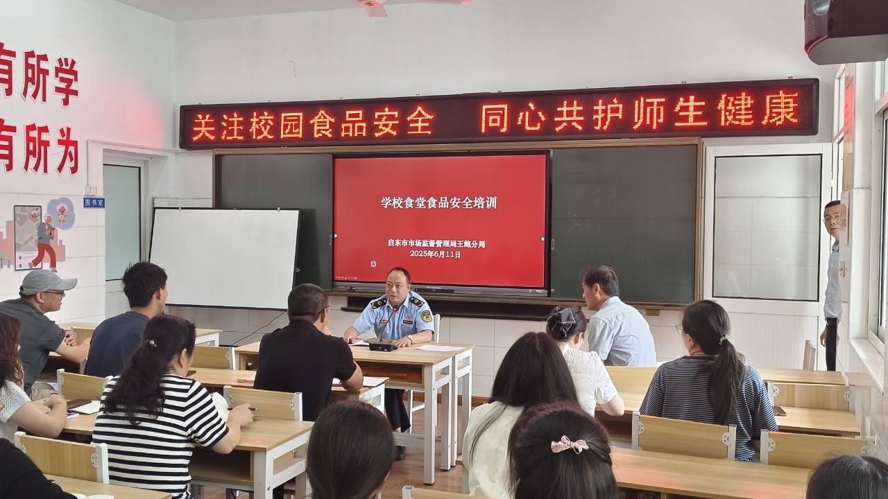 微信圖片_20250616145135.jpg