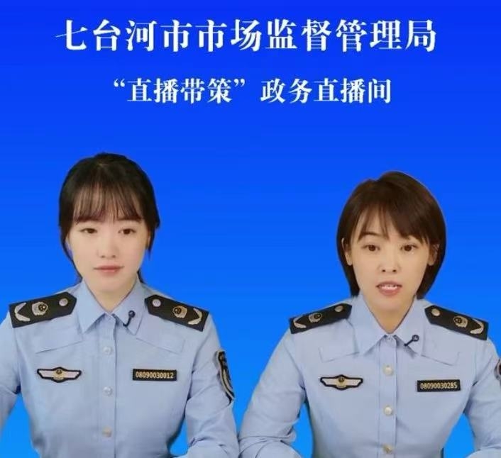 1750084791549157.png