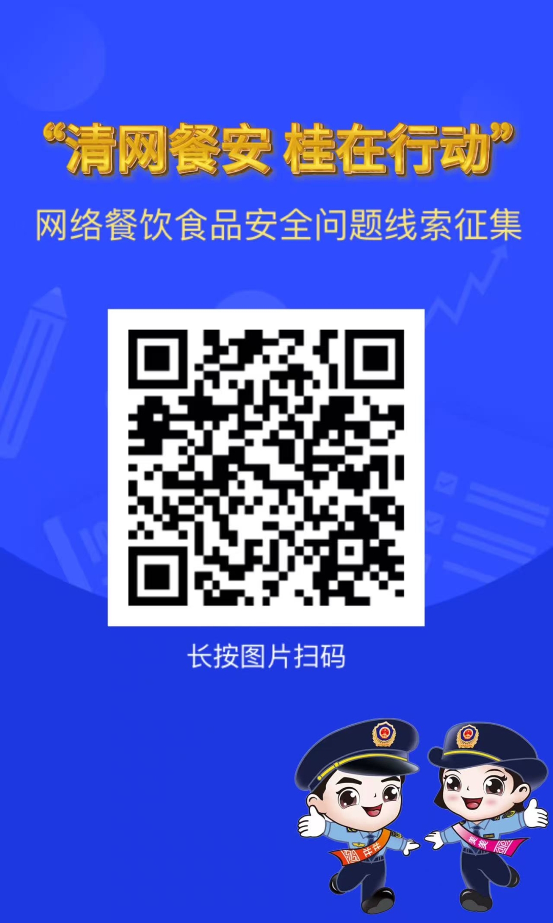 1750298766814359.png
