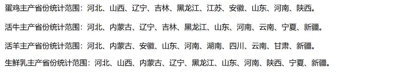 1750320195337483.png