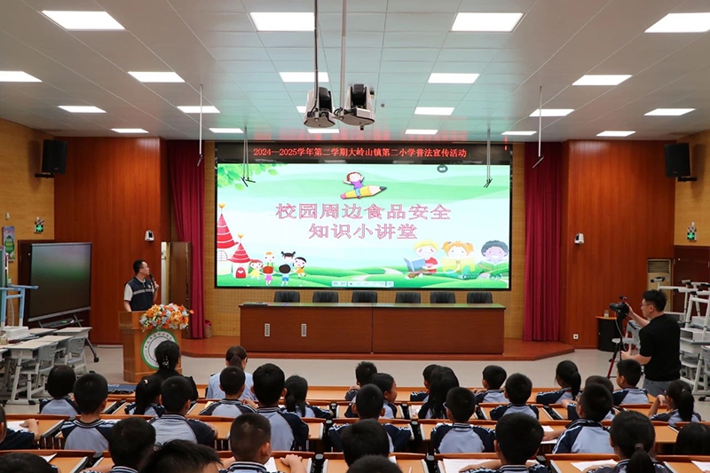 微信圖片_20250619191751.jpg