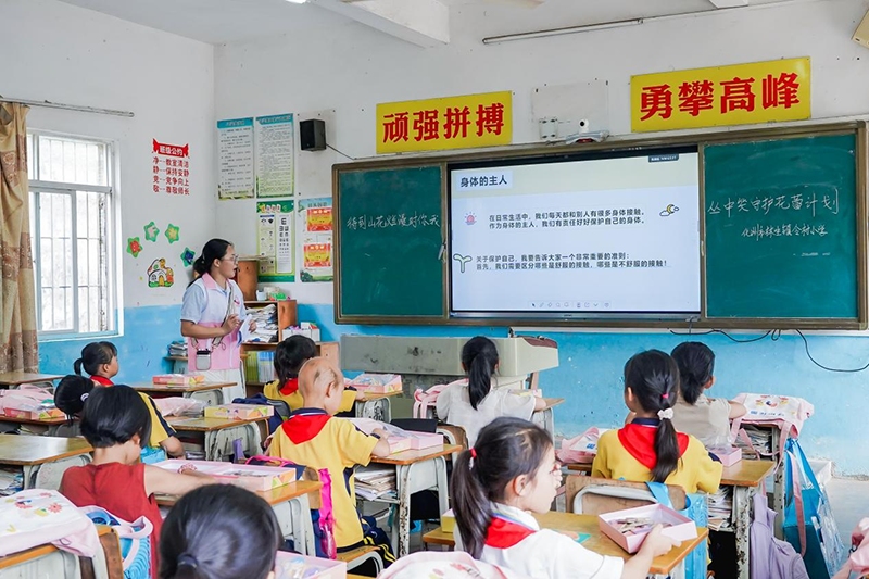 圖片5.png
