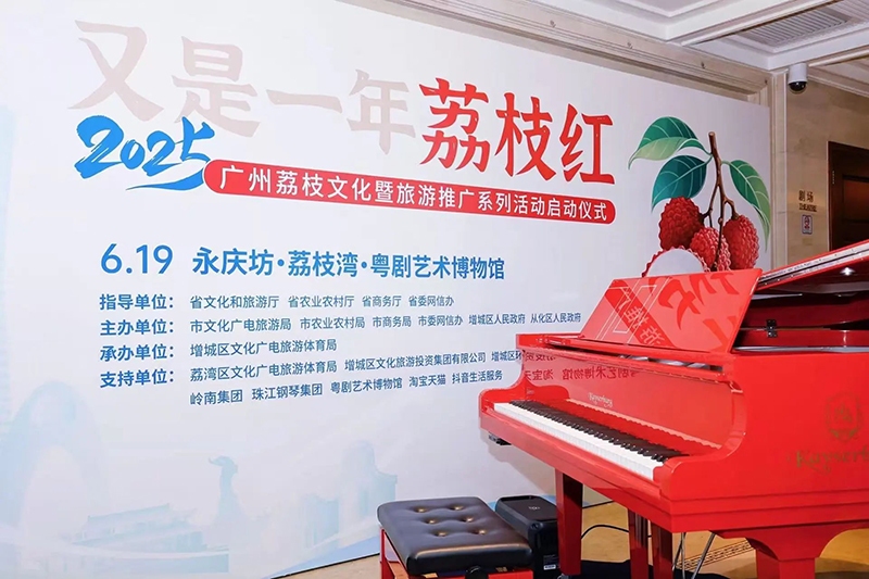 微信圖片_20250620072531.jpg