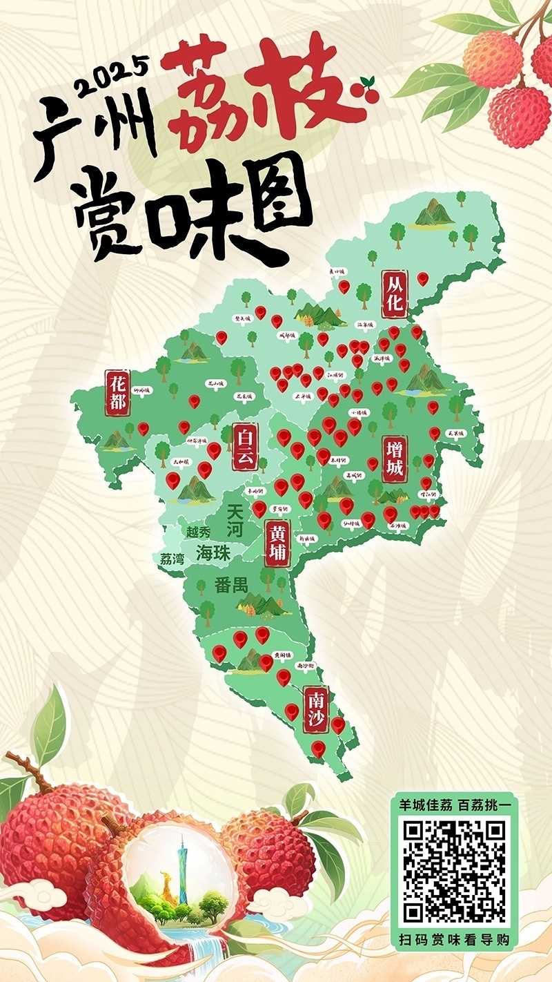 微信圖片_20250620072539.jpg