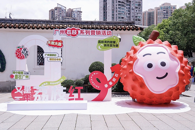 微信圖片_20250620072557.jpg