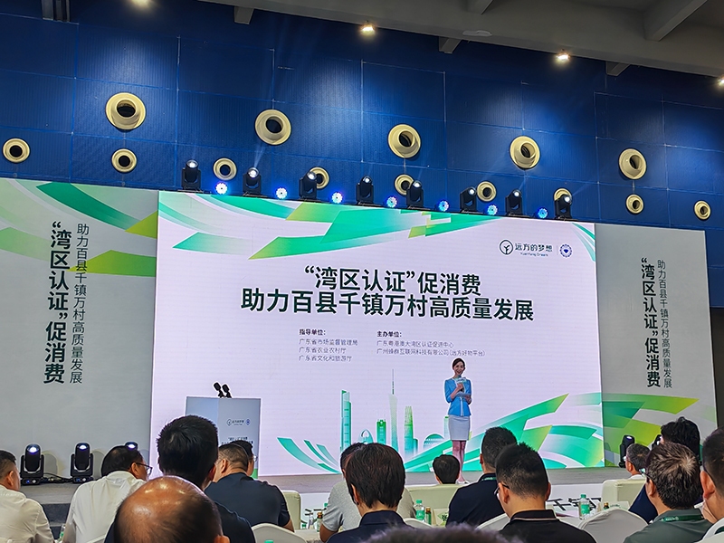 微信圖片_20250621195742.jpg