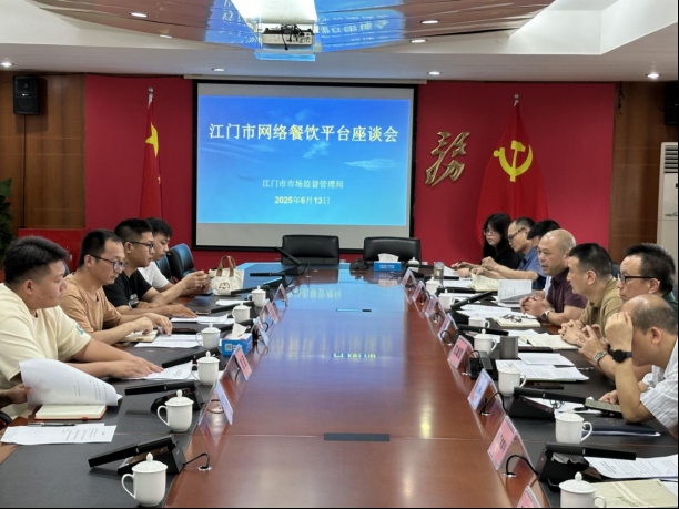 微信圖片_20250623181947.png