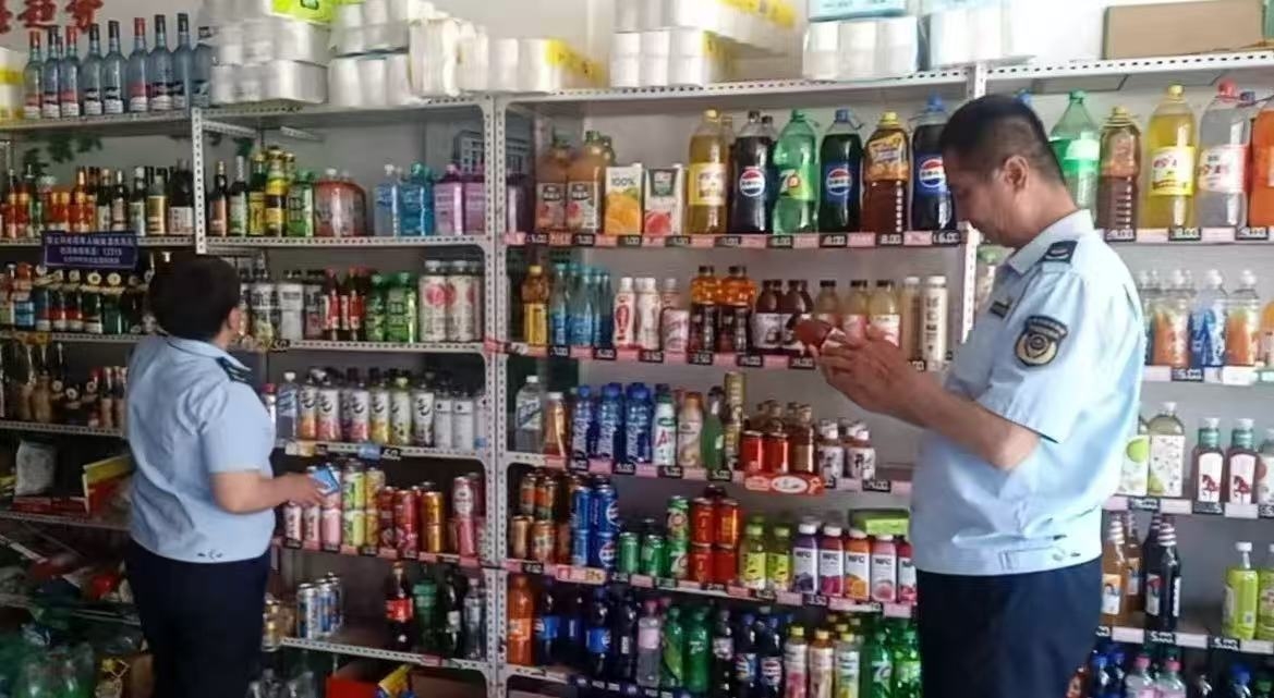 1750819551937933.png