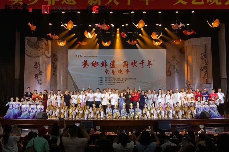 微信圖片_20250626171049.jpg