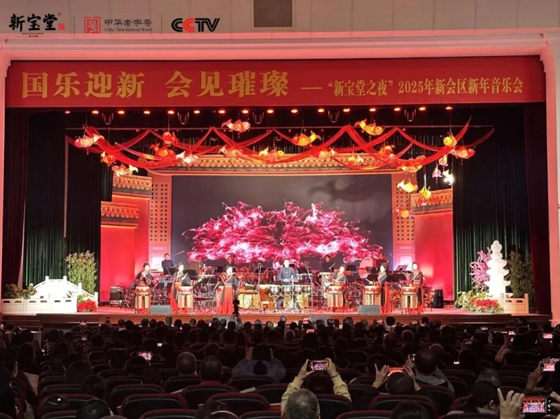 微信截圖_20250626172308.png