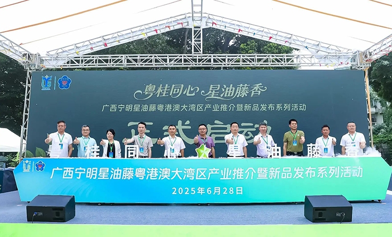 微信圖片_20250629200500.jpg