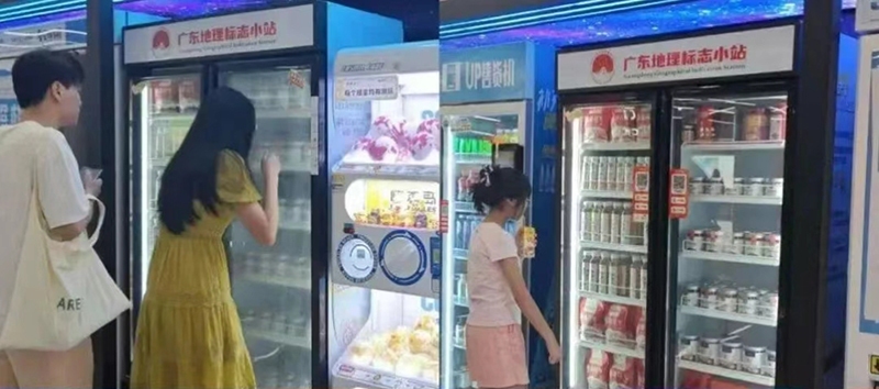 微信截圖_20250701173953.png