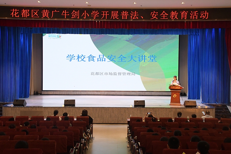 微信圖片_20250701175032.jpg