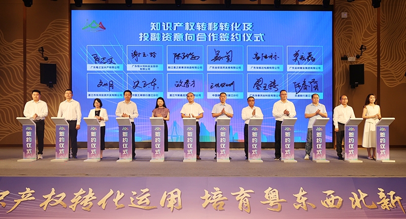 微信图片_20250703194445.jpg